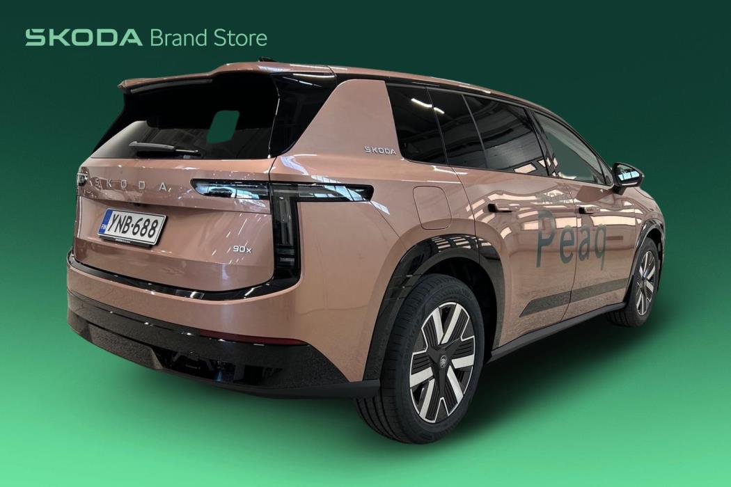 Skoda Peaq 2026