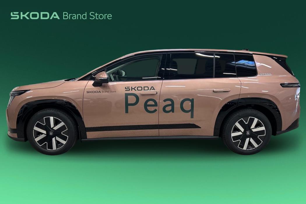 Skoda Peaq 2026