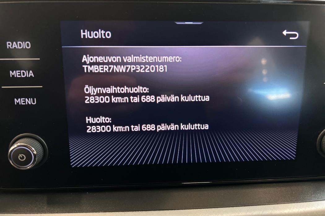 SKODA Scala 2024