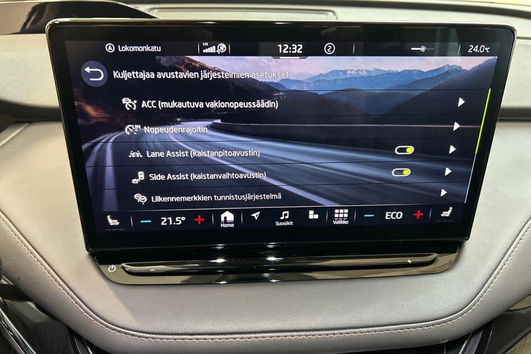 Skoda Enyaq 2023