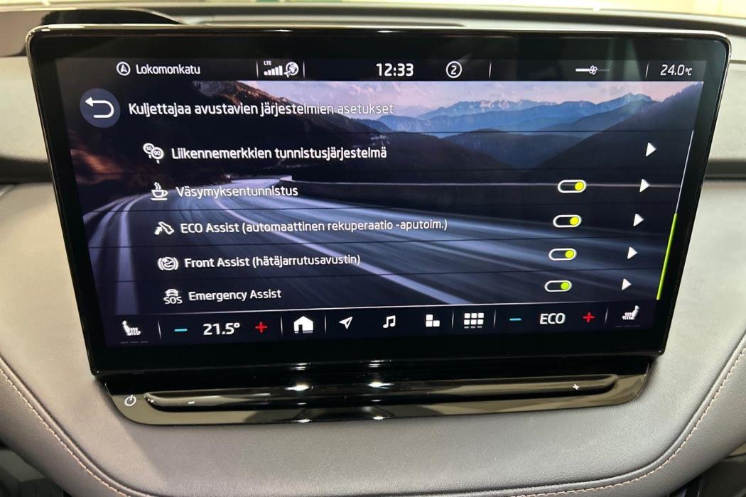 Skoda Enyaq 2023