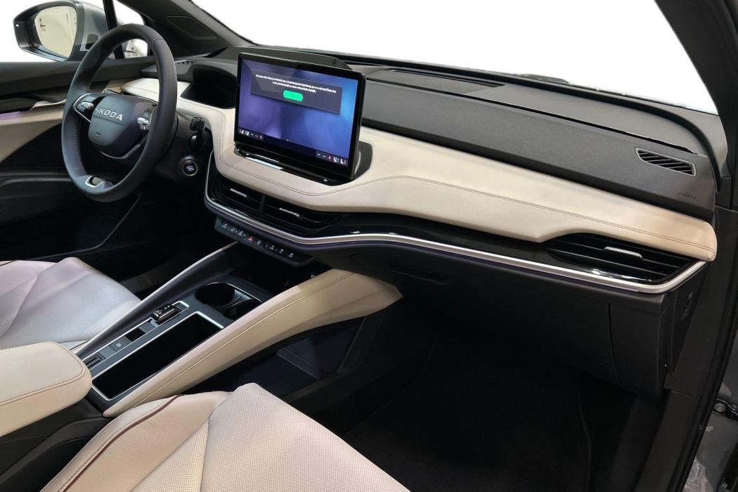 Skoda Enyaq 2026
