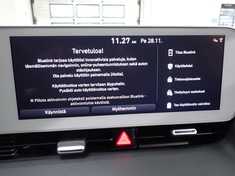 HYUNDAI IONIQ 5 2021