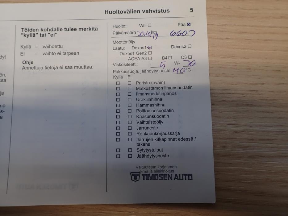 OPEL Crossland X 2018