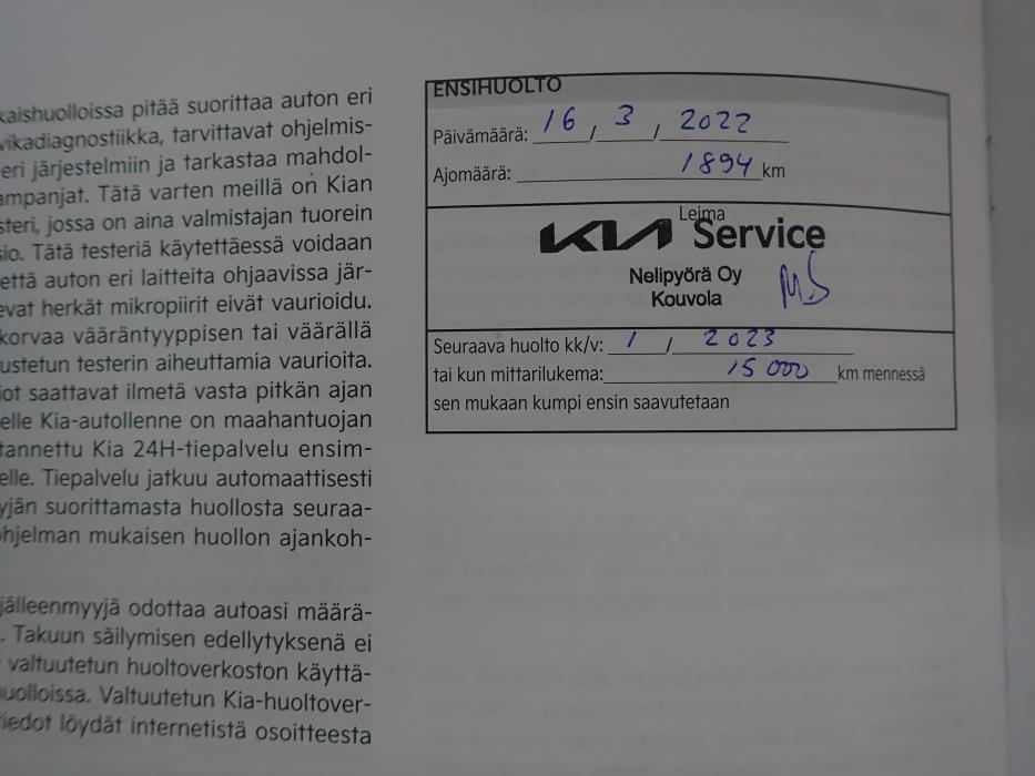 KIA ceed 2022