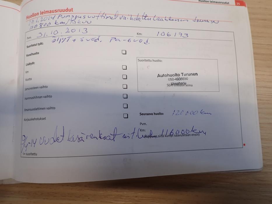 SEAT Altea Freetrack 2009