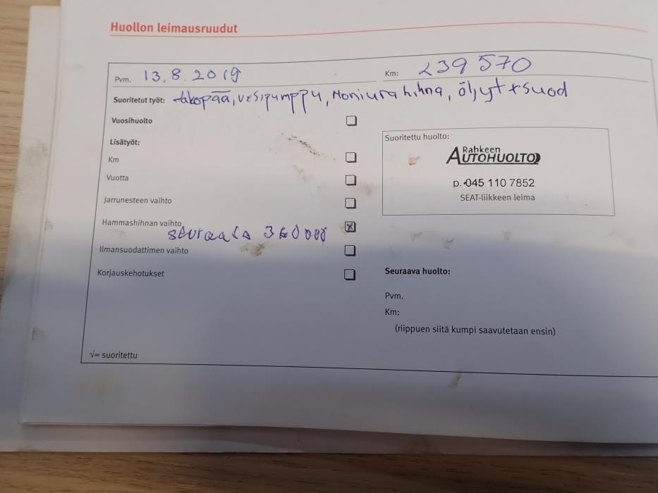 SEAT Altea Freetrack 2009