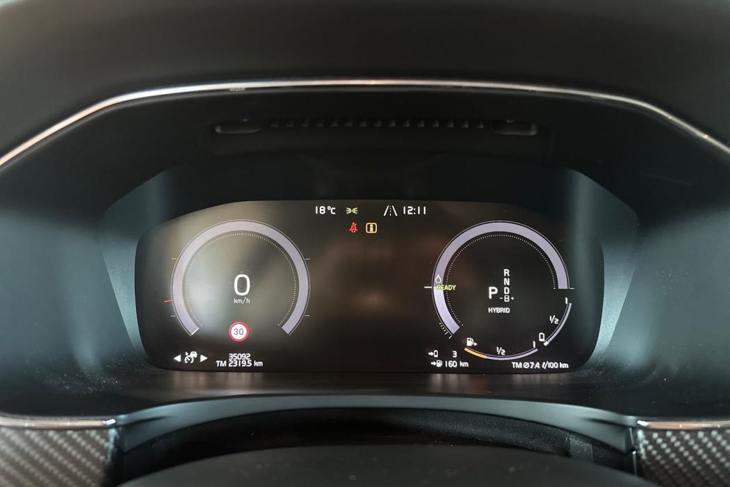 Polestar 1 2021