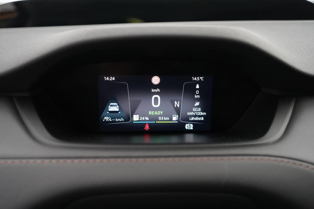 Skoda Enyaq 2023