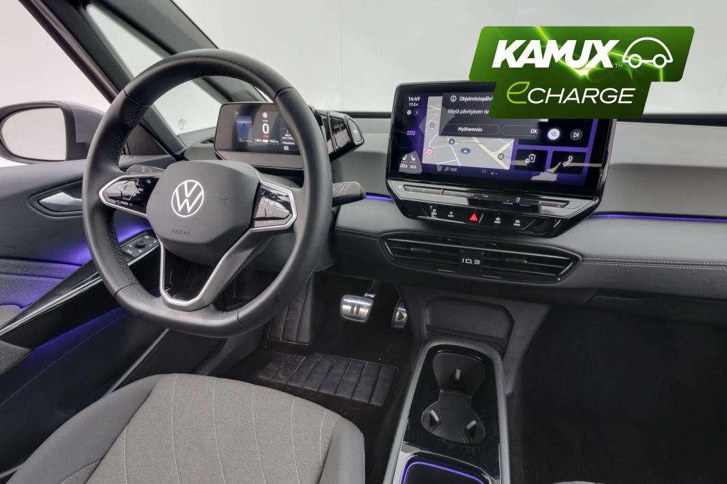 Volkswagen ID.3 2024