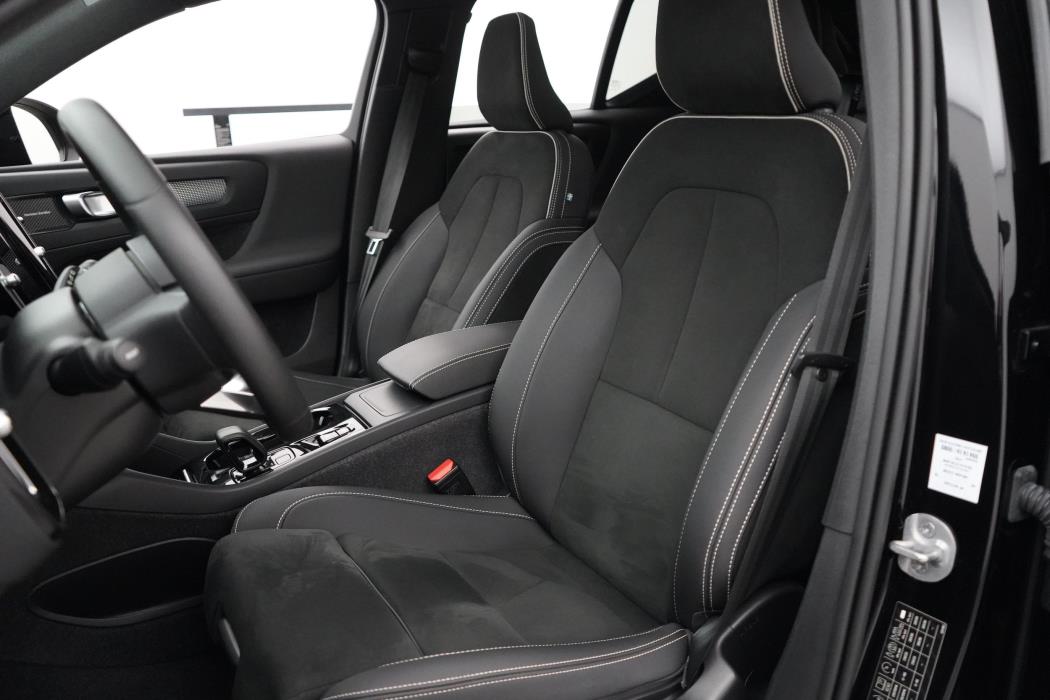 Volvo XC40 2024