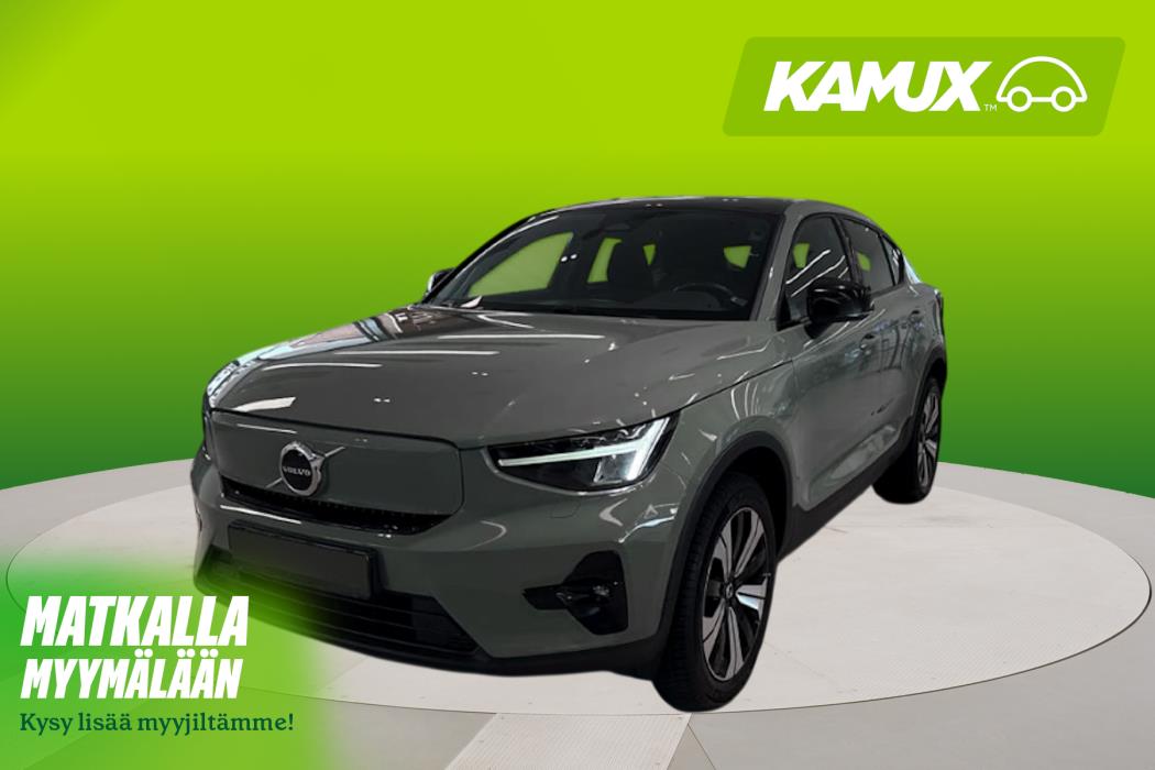 Volvo C40 2023