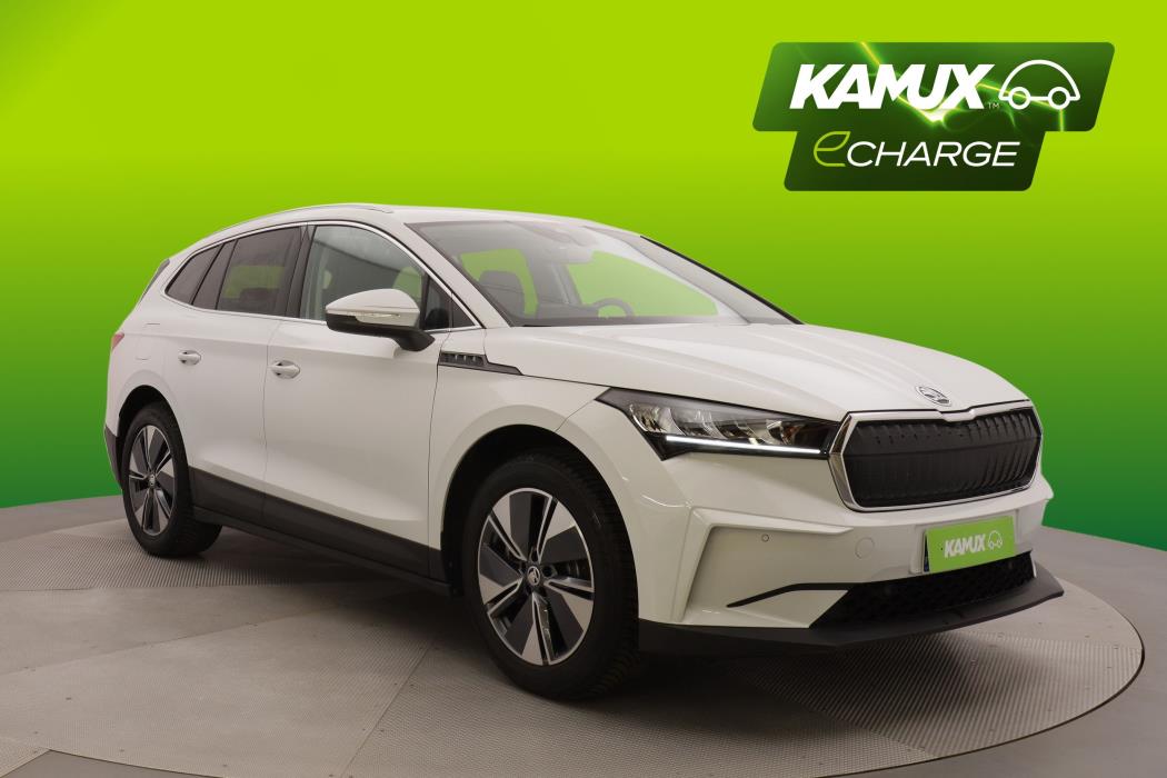 Skoda Enyaq 2025