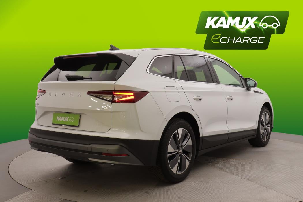 Skoda Enyaq 2025