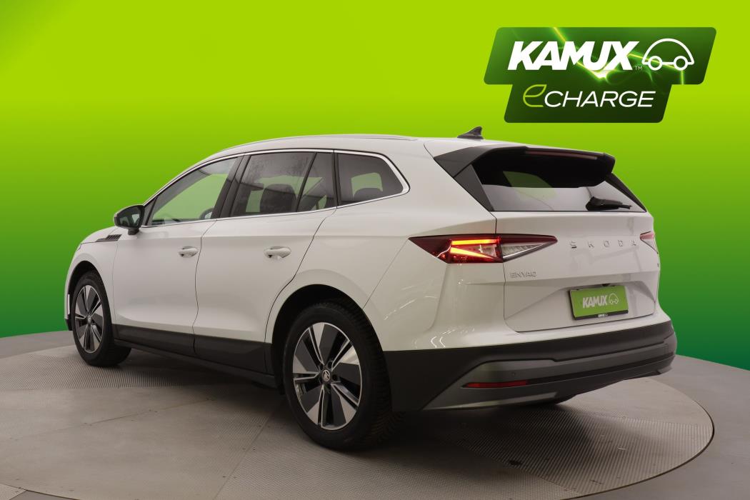 Skoda Enyaq 2025
