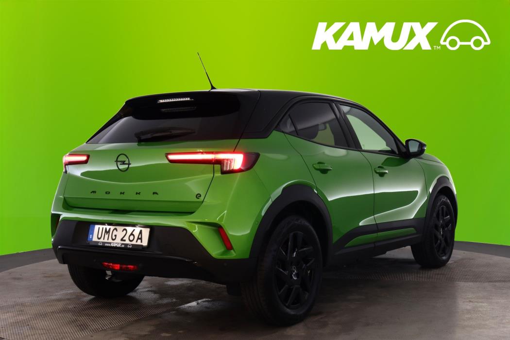 Opel Mokka-e 2022