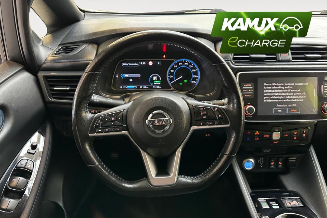Nissan Leaf 2020